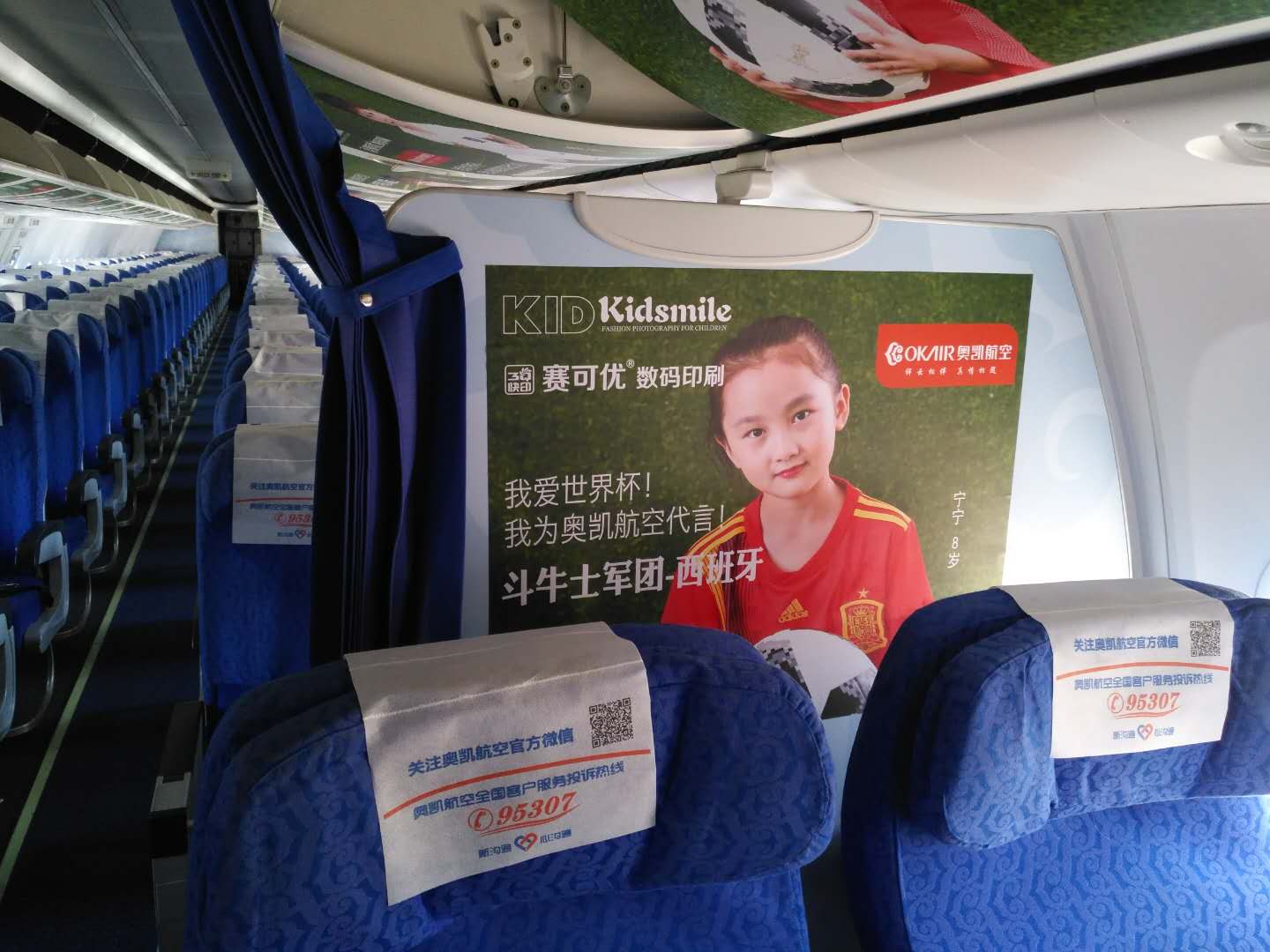 微信图片_20180628153439.jpg