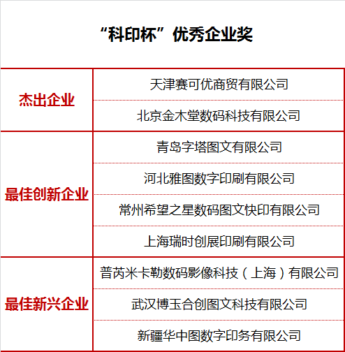 微信图片_20181025194033.png