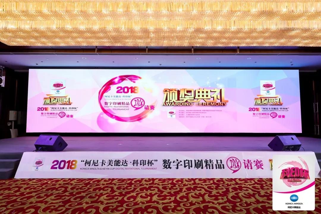 微信图片_20181029180508.jpg