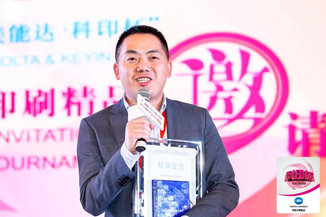 微信图片_20181029180722.jpg