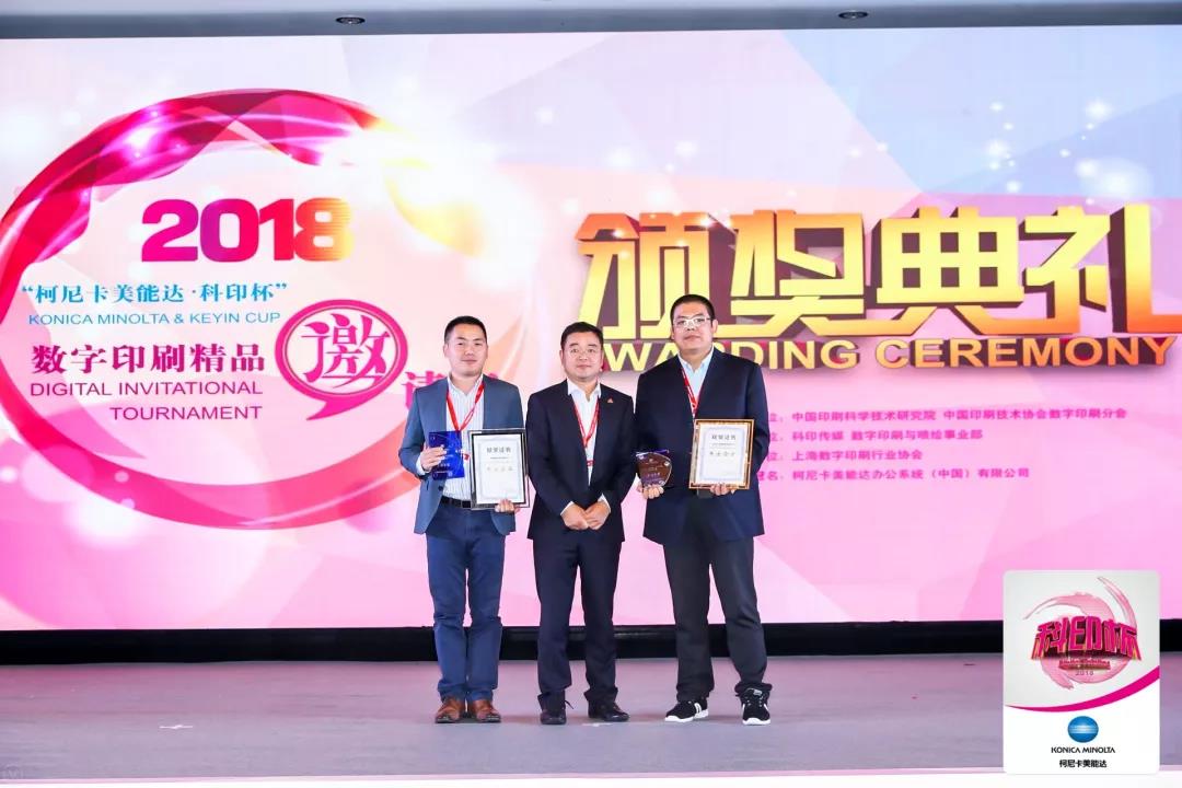 微信图片_20181029180753.jpg