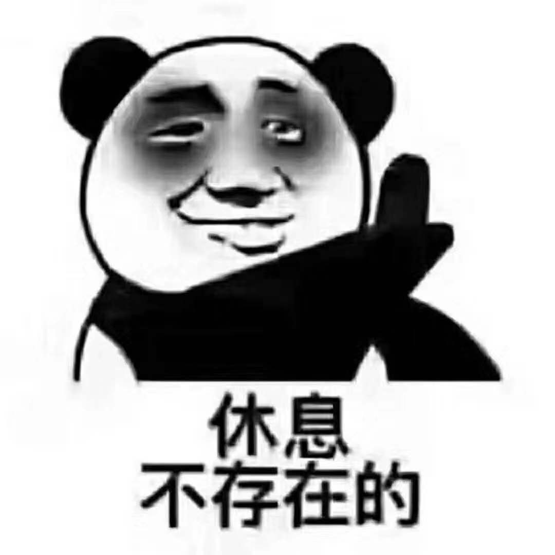 微信图片_20181231183222.jpg