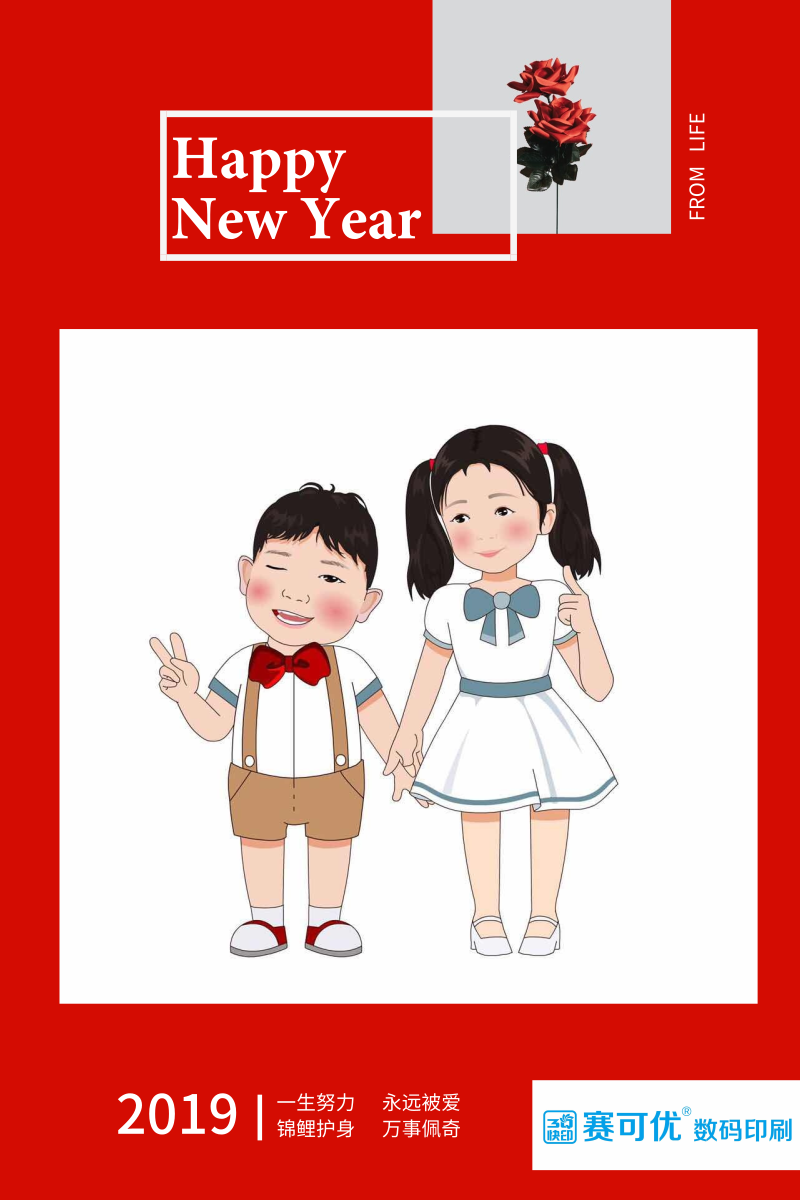 微信图片_20190204215629.png