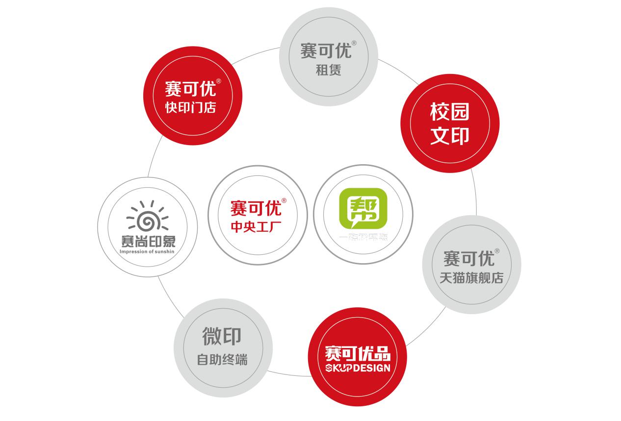 图片4.jpg