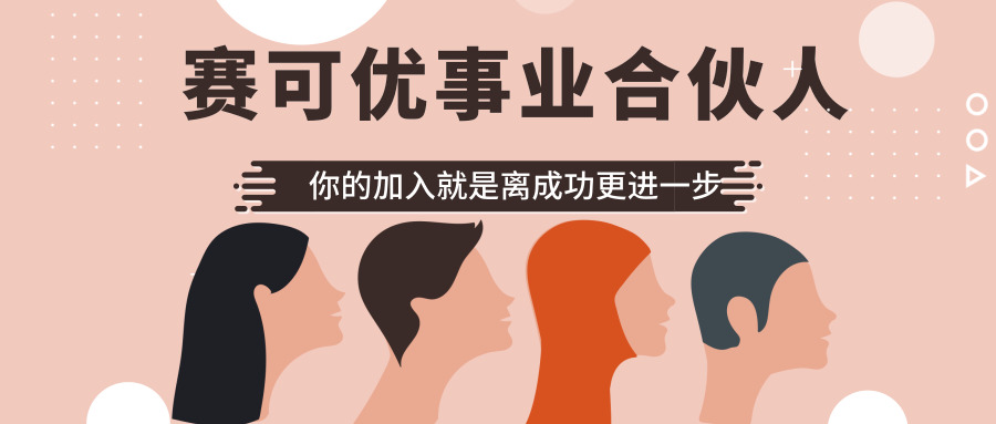 默认标题_公众号封面首图_2019.05.31.jpg