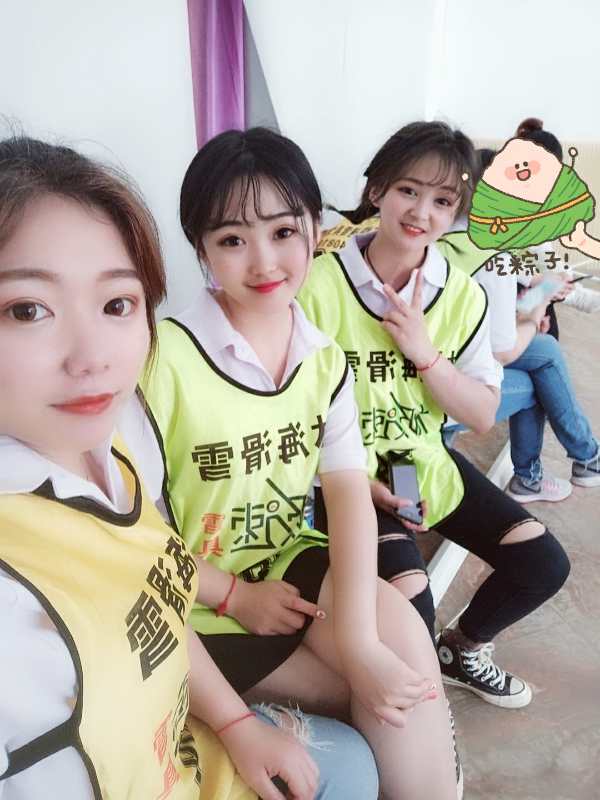 中场休息.jpg
