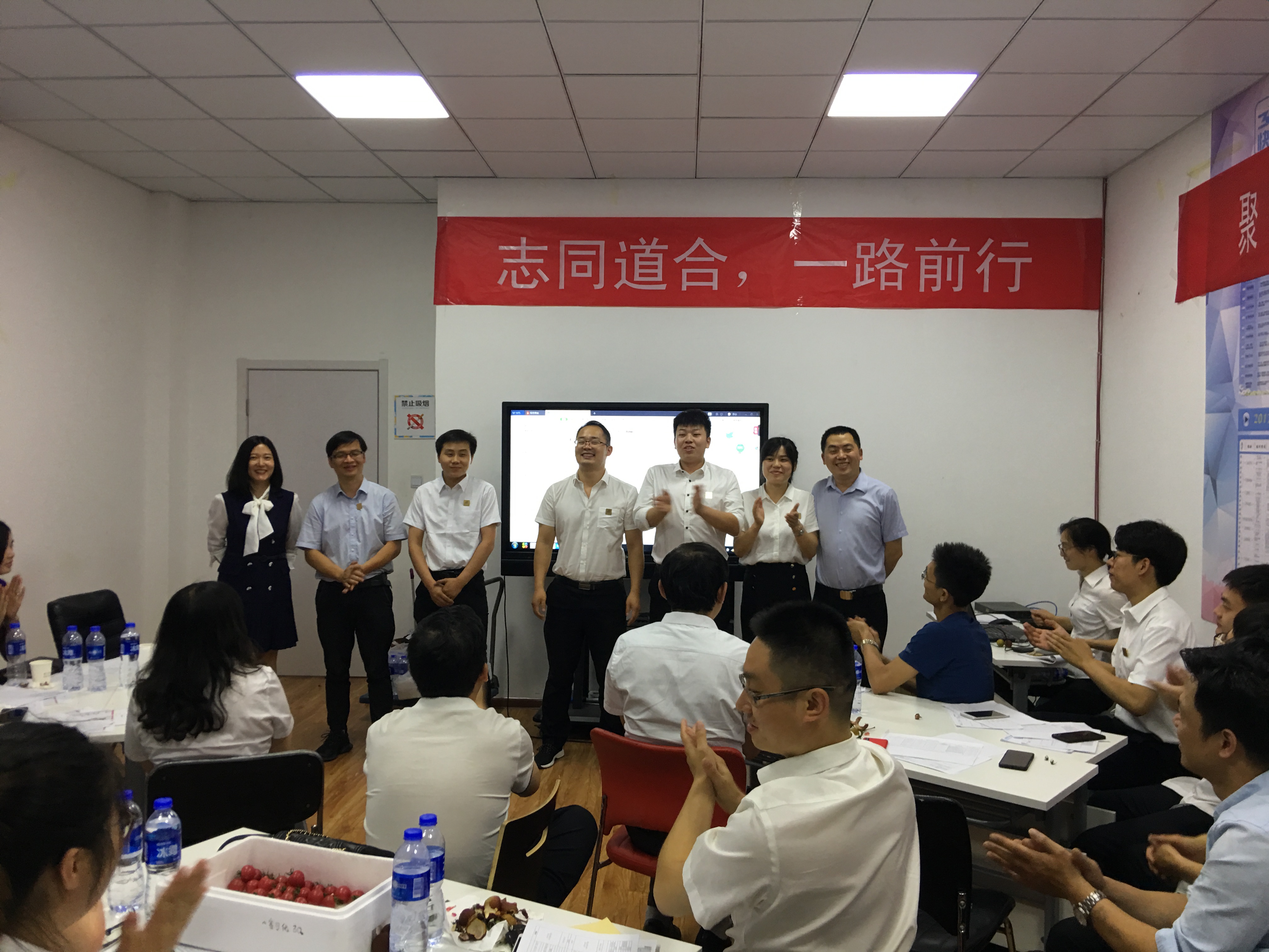 微信图片_20190611103422.jpg