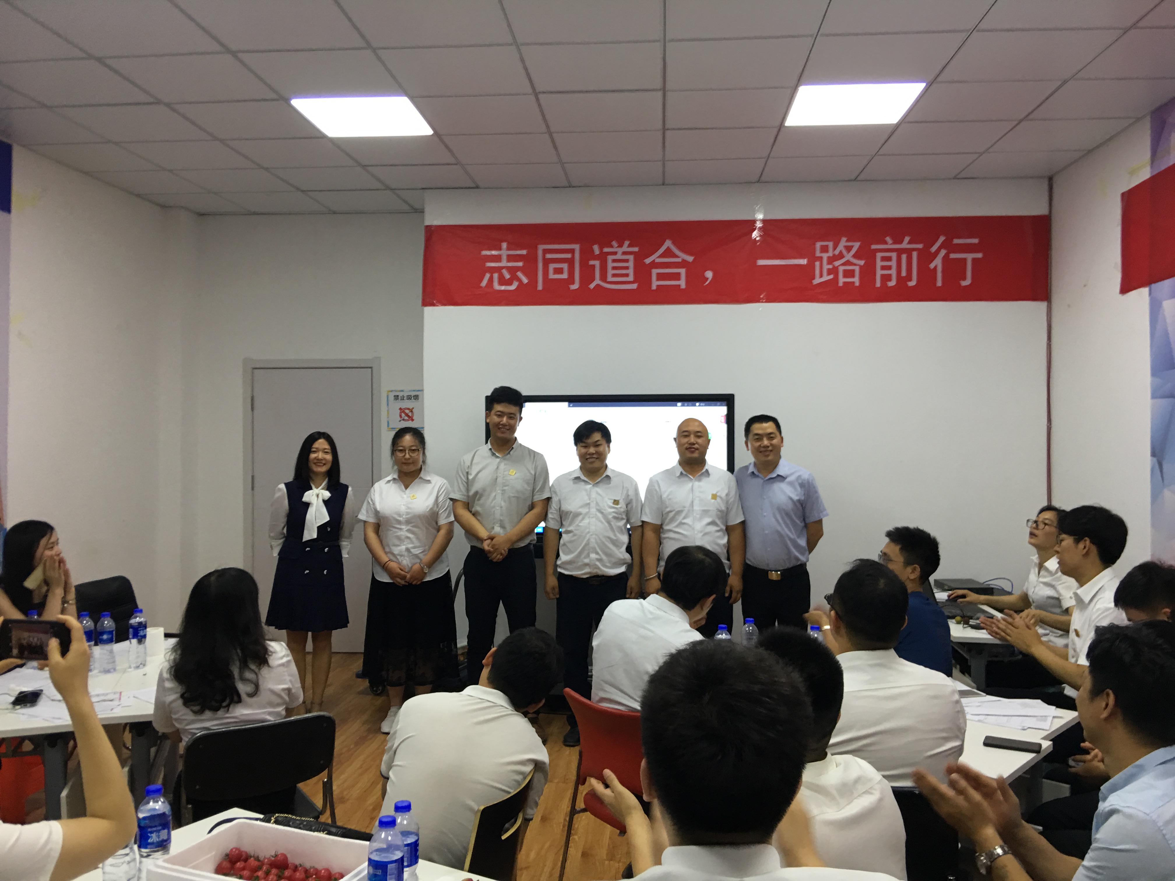 微信图片_20190611103427.jpg