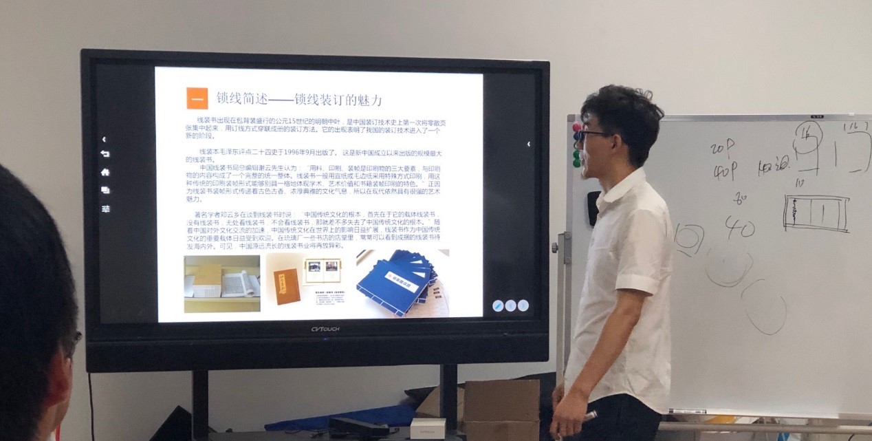杨金龙店长.jpg