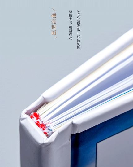 锁线展示图.png