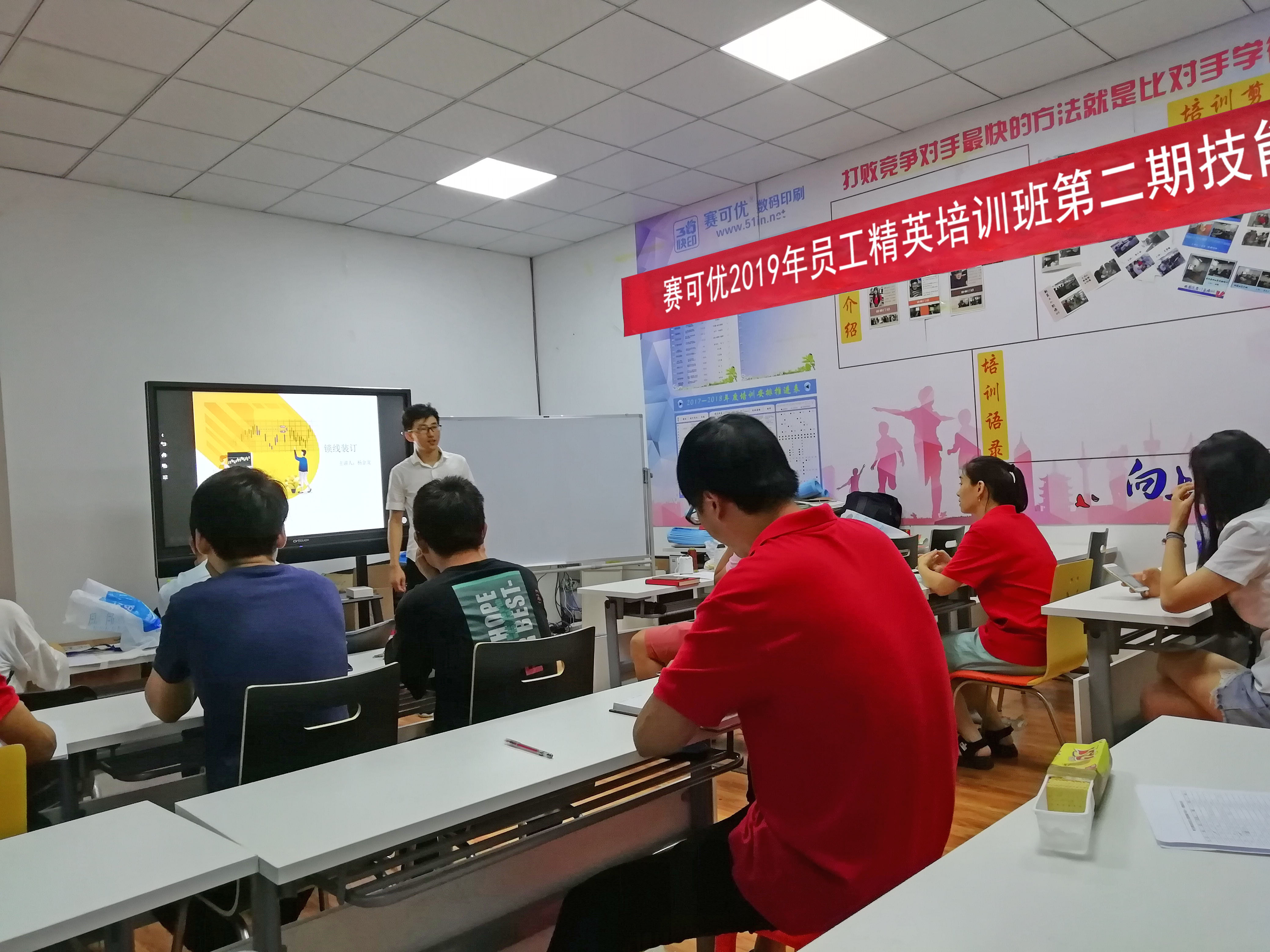 带横幅图.jpg