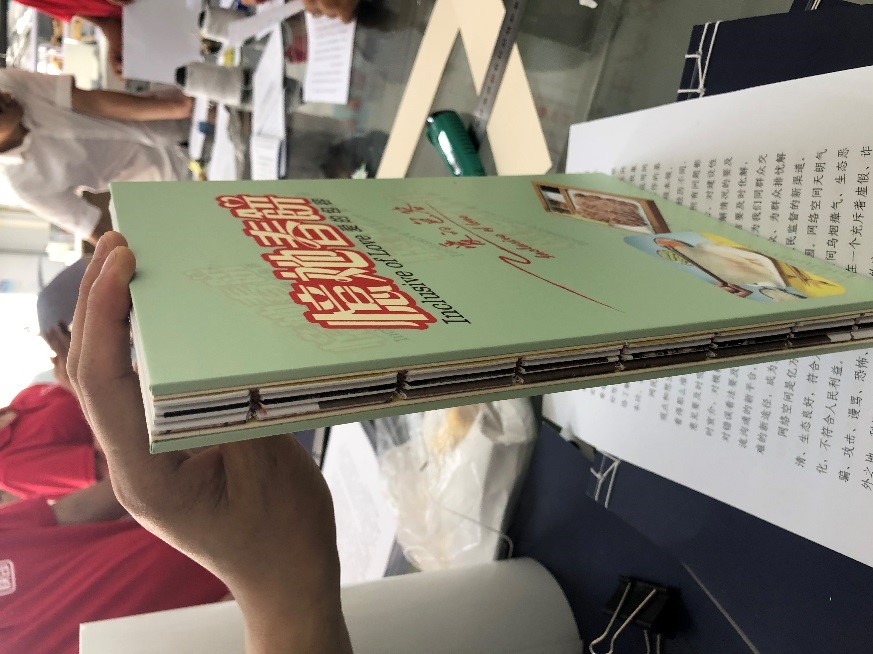 成品展示.jpg
