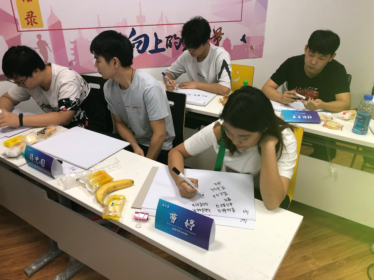 图片3.png