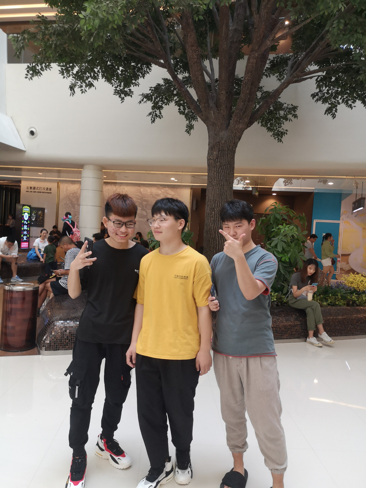 IMG_20190824_124325.jpg