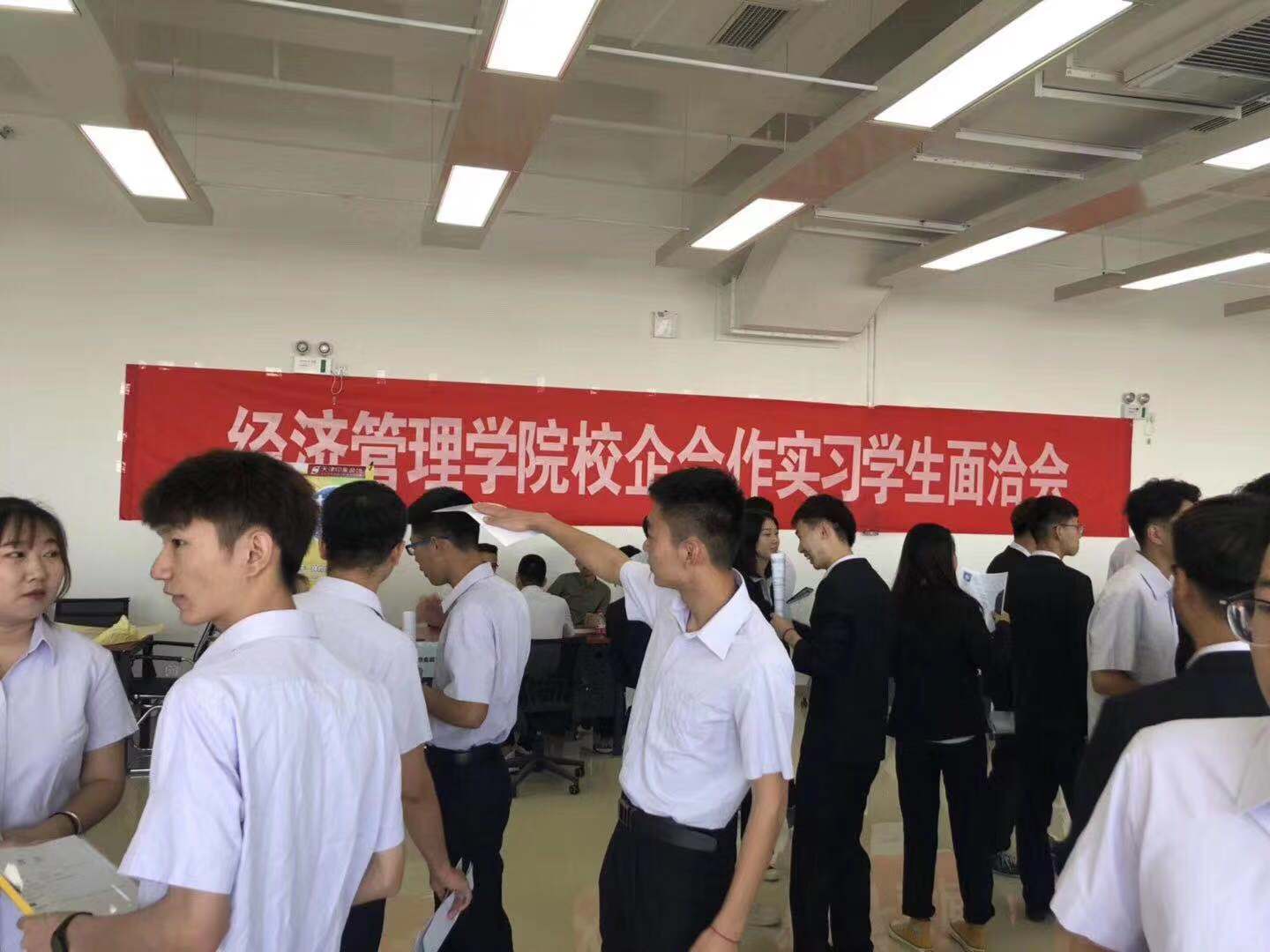 微信图片_20190910155838.jpg
