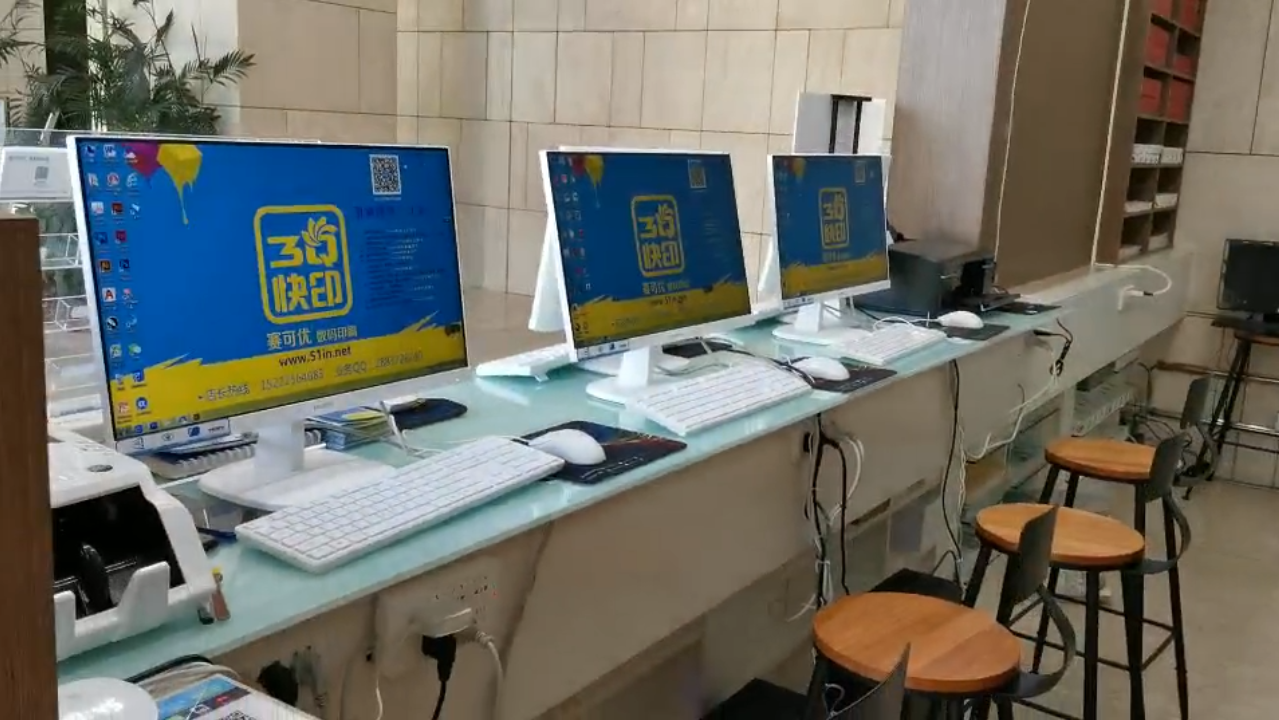 TIM截图20191125144002.png