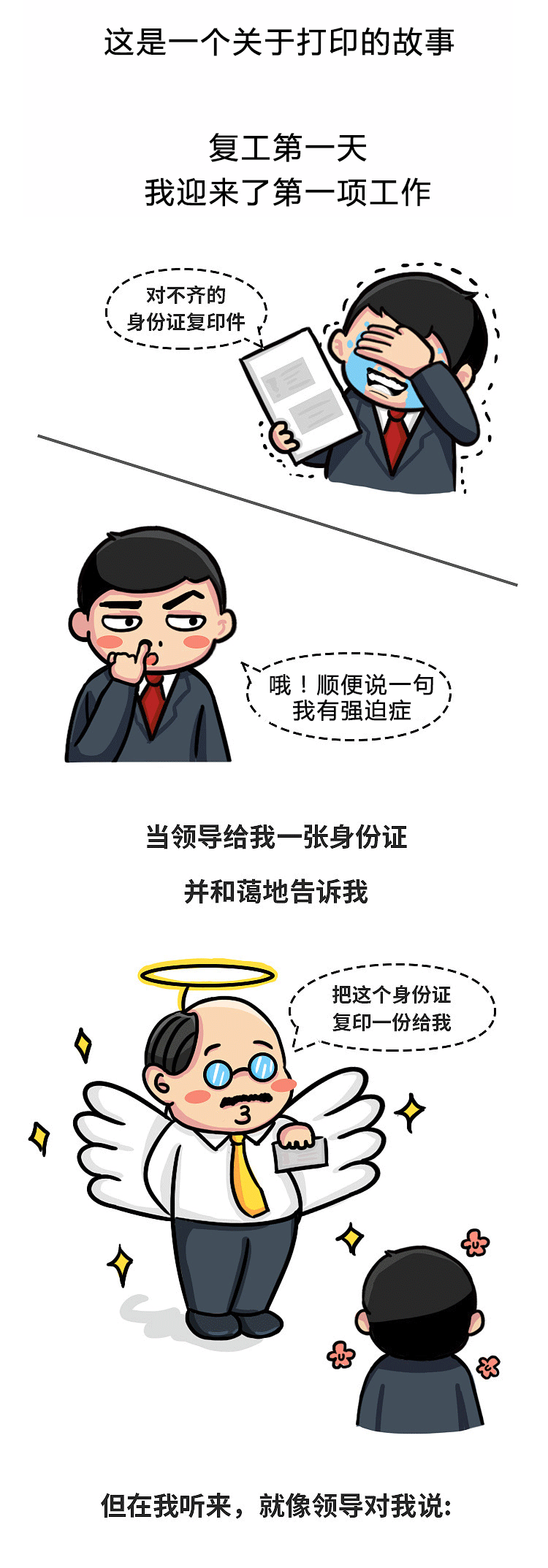 111111_01.gif