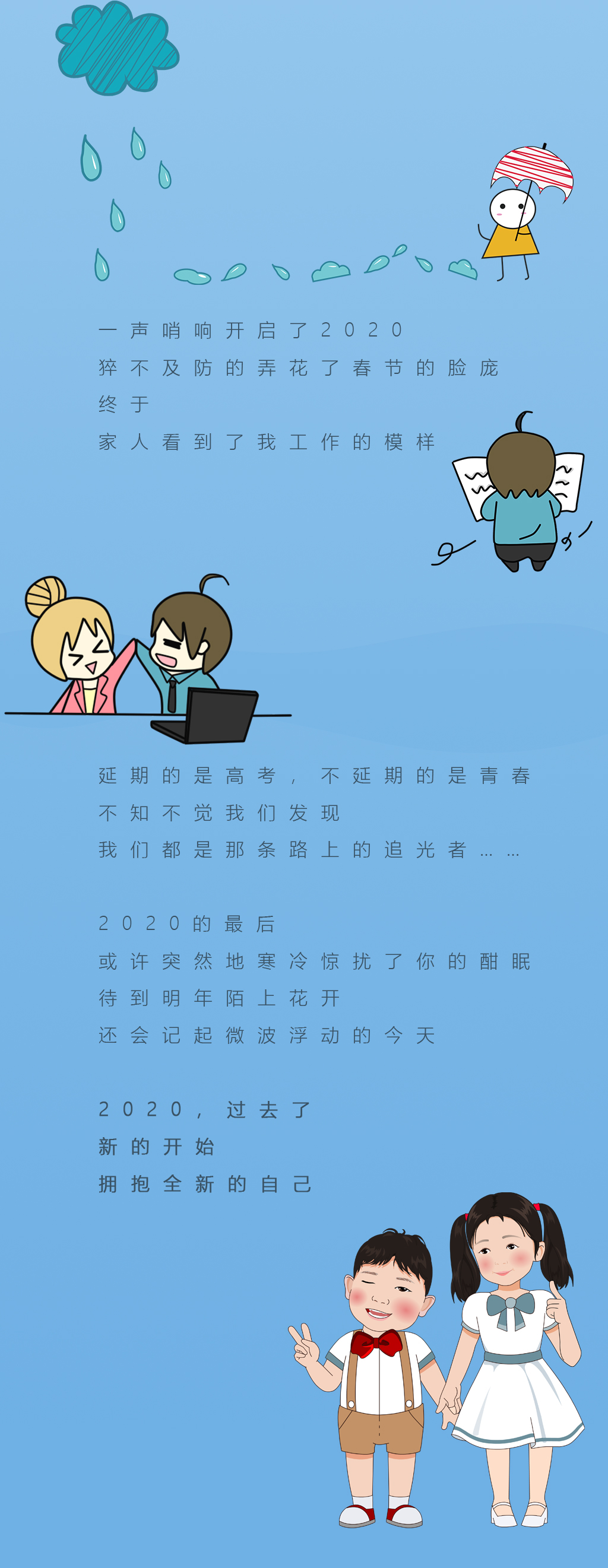 首图.jpg