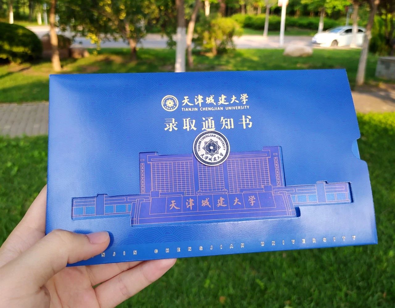 微信图片_20210719091214.jpg 微信图片_20210719091214.jpg