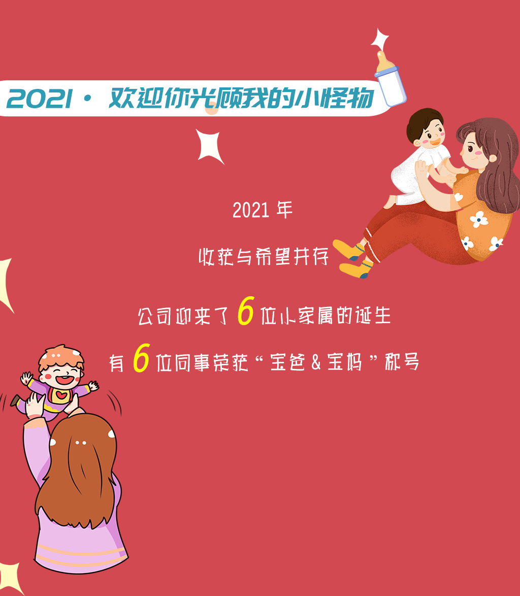 元旦_15.jpg