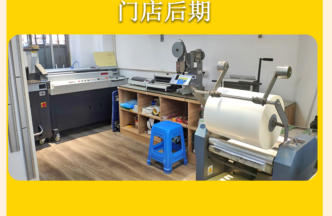 金纬路店新店开业_04.jpg