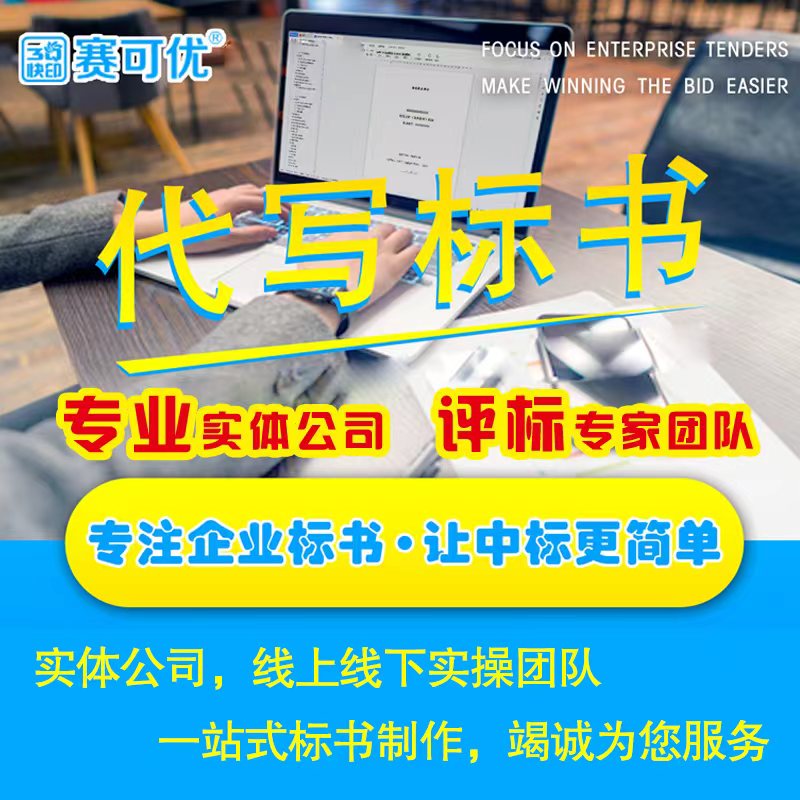微信图片_20240110112522.jpg