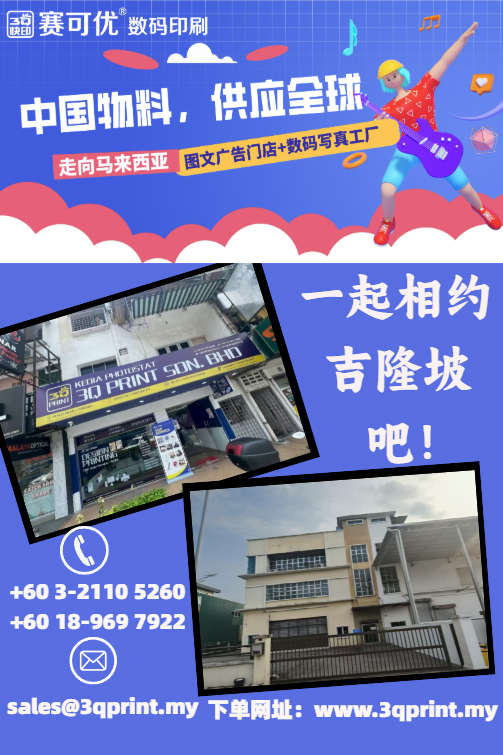 a2e2eb5213e8371348b550a6a42b994.png